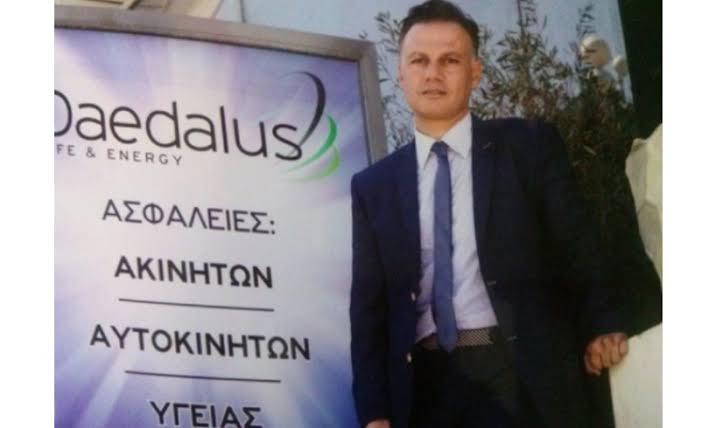 Ομιλία στο συνέδριο